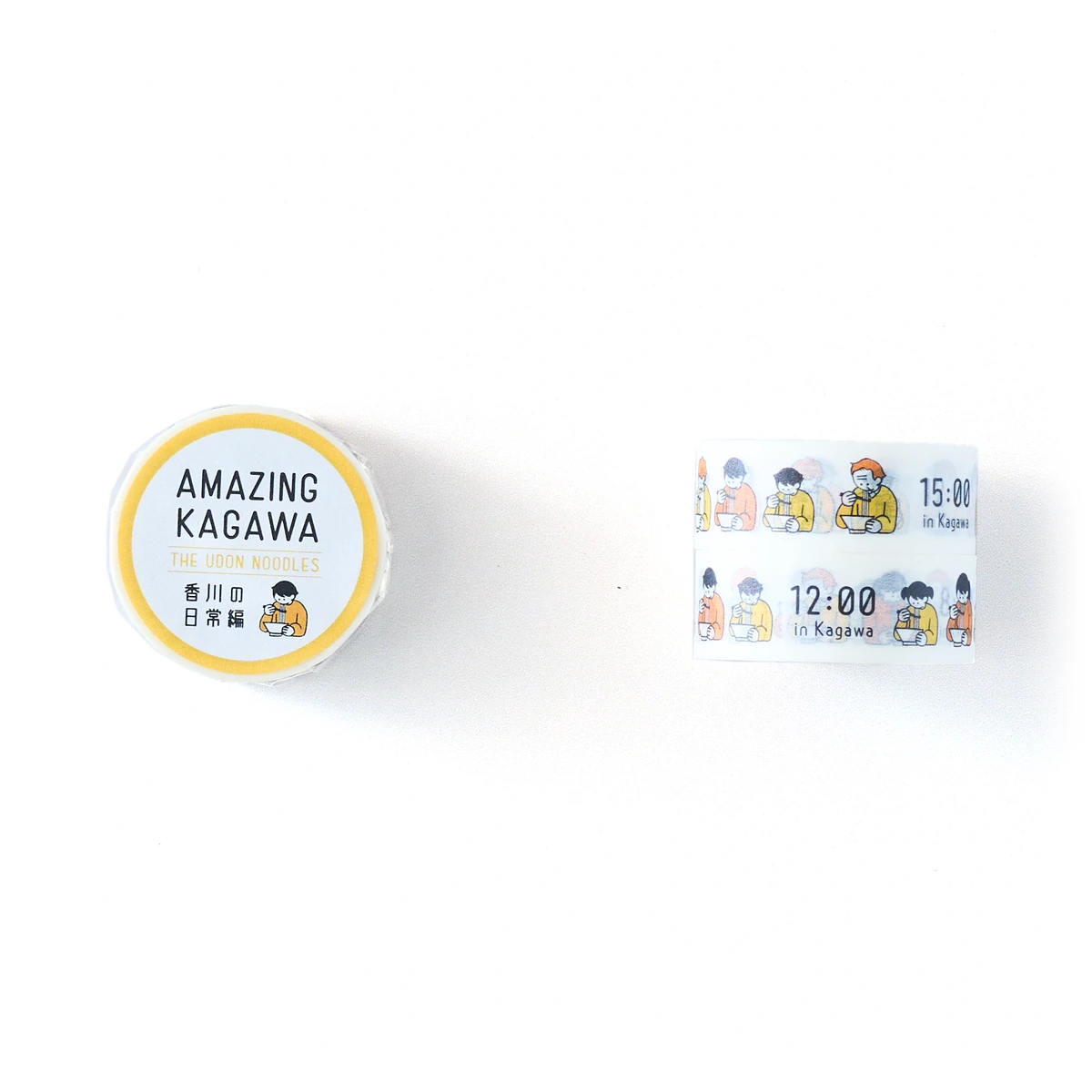 AMAZING KAGAWA マスキングテープ 香川の日常編