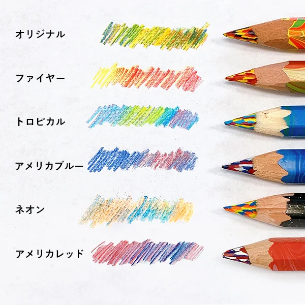 マジックペンシルの発色とペン先