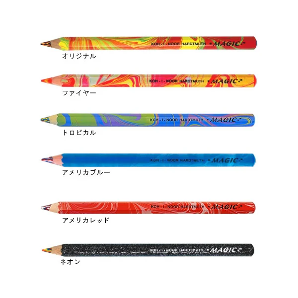 KOH-I-NOOR マジックペンシル