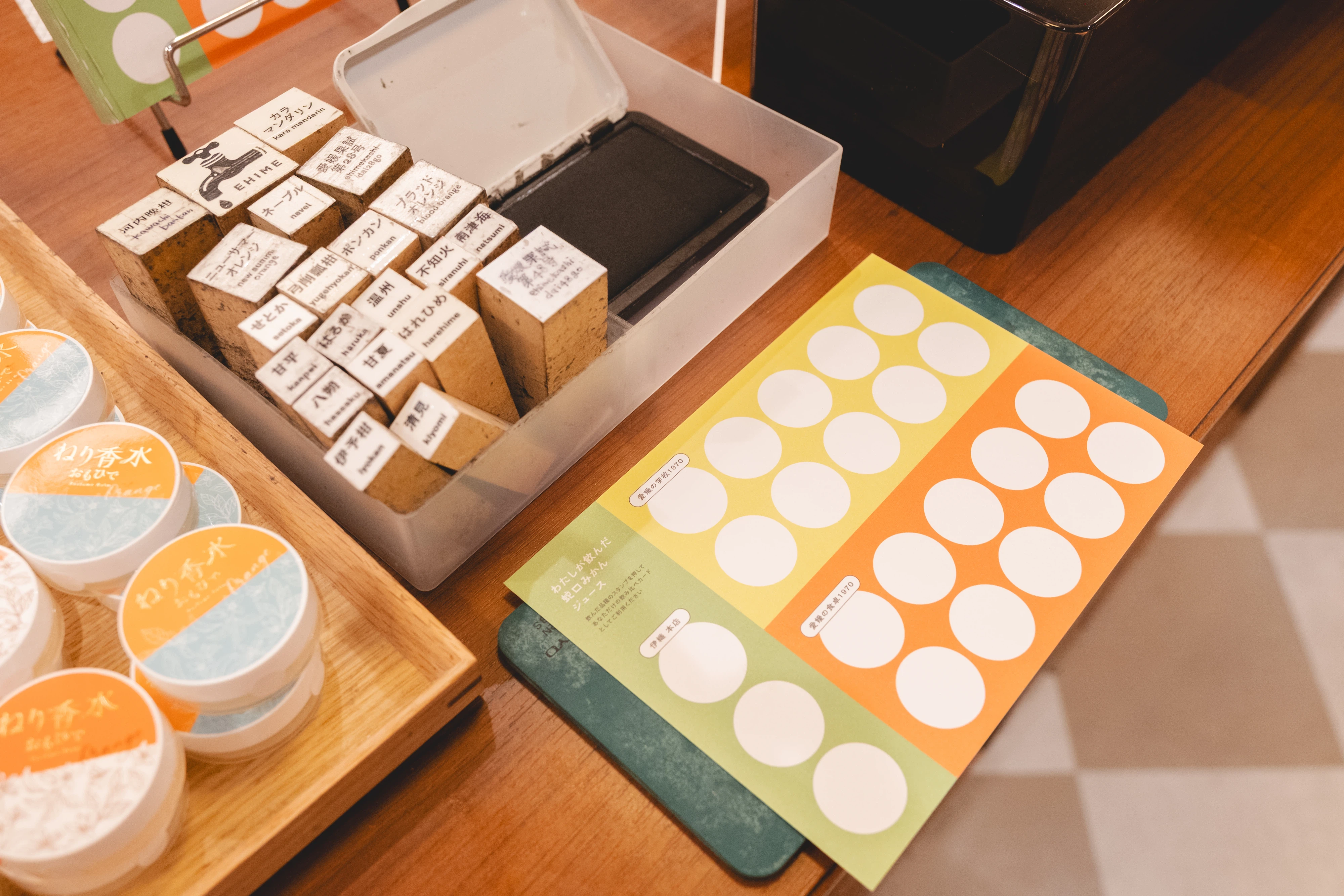 レジの横にスタンプコーナーが、
こういうの好き。