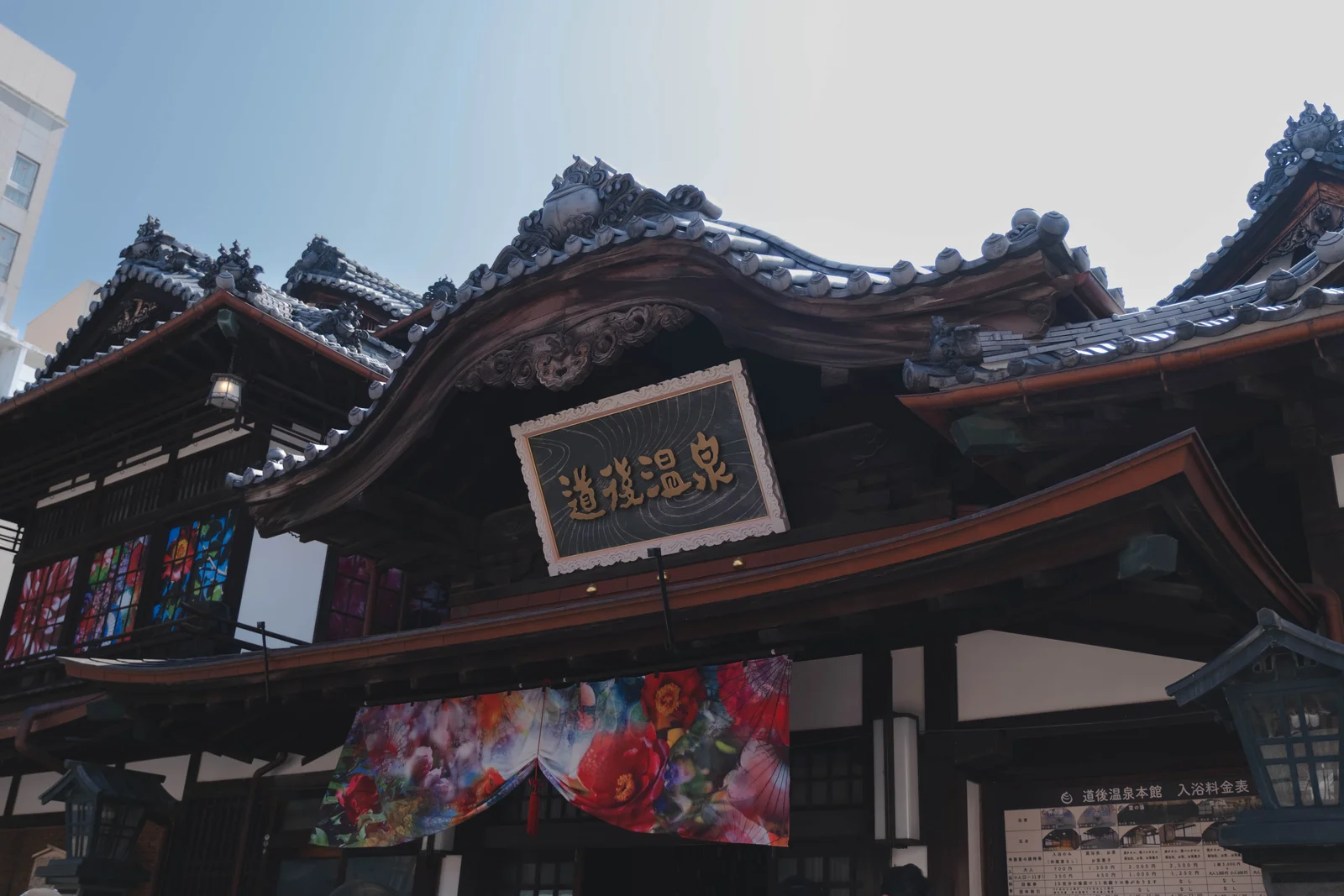 入館の時には撮れなかったのでパシャリ。