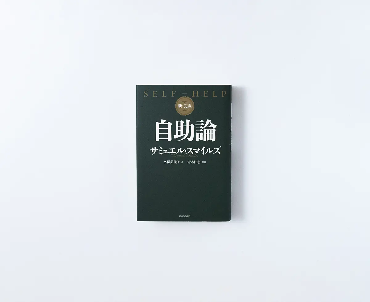 商品画像1