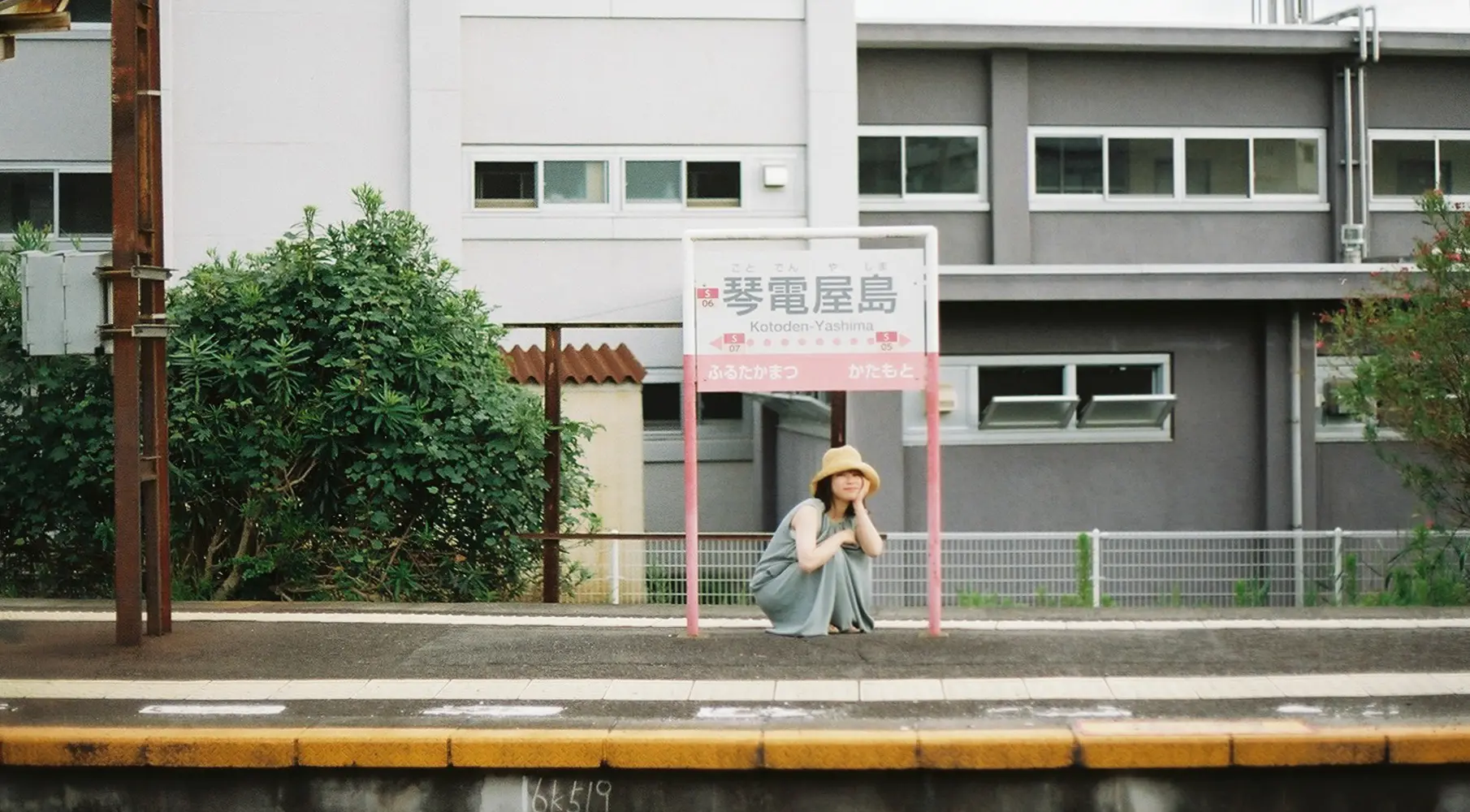 母である前に、ひとりの私へ届けたいお守りのことば